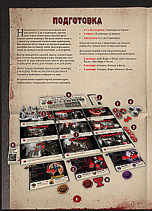 Board Game - Masters of the Night